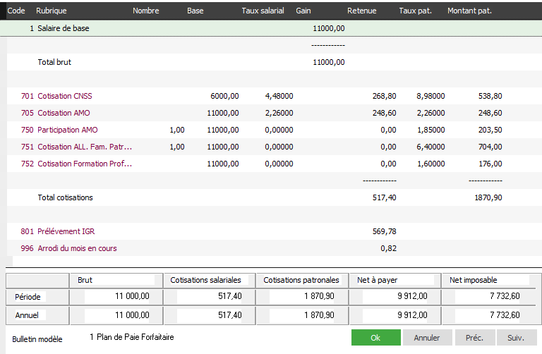 Paramétrage sage paie et RH Vesrion i7 (version 2026)