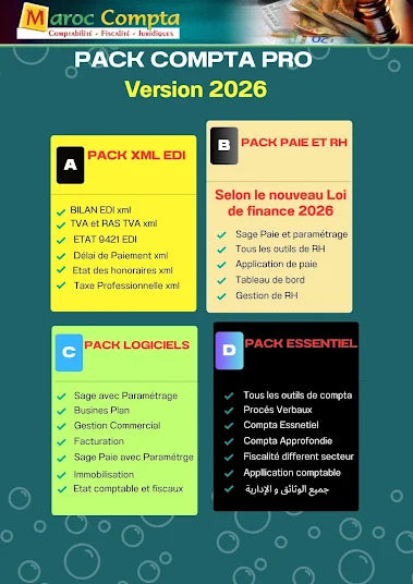 PACK SAGE SQL Avec tous les outils de compta